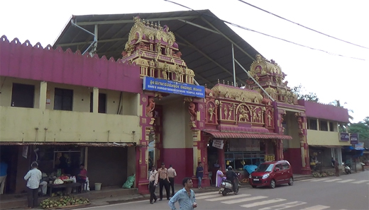 Kateel Temple 